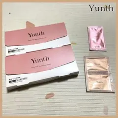【新品】Yunth(ユンス) 生ビタミンC美白美容液 1ml×28包導入美容液