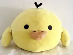 リラックマ キイロイトリ ぬいぐるみ 大きめ 初期 平成レトロ サンエックス