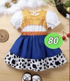 ハロウィン コスプレ 衣装 子供　カウガール プリンセス　74-80 9-12m