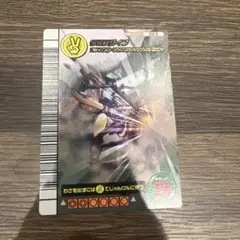 限定美品】ストライクバック ムシキング 5周年 - メルカリ