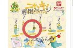 まかろん 100 様専用ページ
