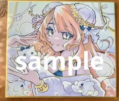 イラストオーダー イラスト依頼
