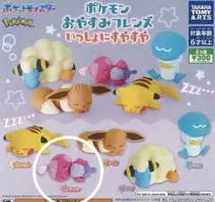 ポケモン ゲームキャラクター
