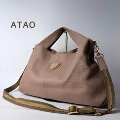 未使用品級】ATAO アタオ LABO ラボ 2WAY バッファロー ボルドー 