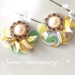 【427】パールカボション　フラワータッセル　イエロー　ピアス　イヤリング