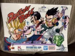 ジャンプ展 ドラゴンボール ジグソーパズル 1000ピース - メルカリ