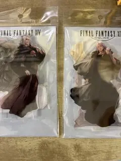 2026年最新】エメトセルク ff14の人気アイテム - メルカリ