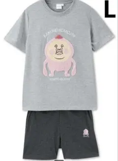 タグ付こびとづかん　カクレモモジリサガラ刺繍入りルームウェア上下セット