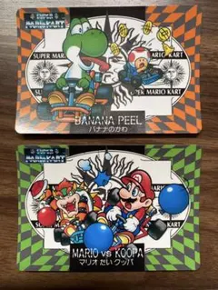 スーパーマリオカートカードダス2枚セット - メルカリ