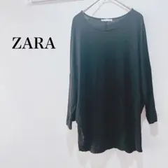 ザラ 長袖カットソー 黒 七分袖 柔らかい シンプル 無地 カジュアル Mサイズ