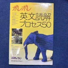 Item thumbnail for item 918008e4-460f-4b3e-9e46-be11a5653ce6