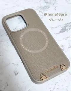 CUSTYPE iPhone16pro グレージュ