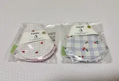 【新品】コニースタイ2枚セット