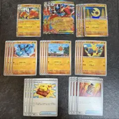 ポケモンカード メガルカリオex デッキパーツ ファイトゴング パワープロテイン