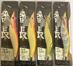 2025年最新】EVERGREEN エギ・餌木の人気アイテム - メルカリ