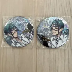 ツイステ　ジェイド　フロイド缶バッジ 2個セット
