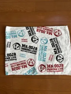 2026年最新】ms oojaの人気アイテム - メルカリ