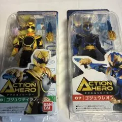 2026年最新】フィギュア 戦隊ヒーローの人気アイテム - メルカリ