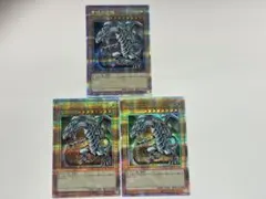 遊戯王　ブルーアイズホワイトドラゴン　25th 青眼の白龍 石版