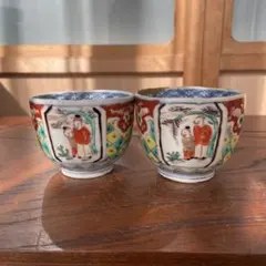 2026年最新】蕎麦猪口古伊万里の人気アイテム - メルカリ