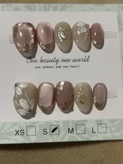 Carene Joy Esteban様 リクエスト 2点 まとめ商品