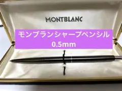 Item thumbnail for item 76004233-5b78-4501-b566-f77c131e4304