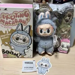 正規品【SeaSaltCoconut】ラブブ EXciting Macaron