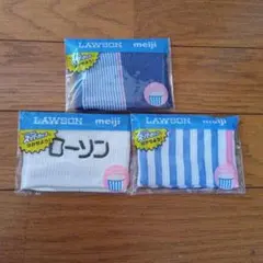 LAWSON 明治 スーパーカップカバー 3個セットのサムネイル