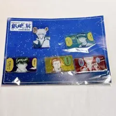 銀魂 漢 名言アクリルスタンドバッジ 生誕20周年記念 銀魂展 はたちのつどい