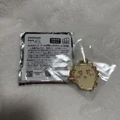 ちいかわパーク メタルチャーム シーサー ゲームの景品