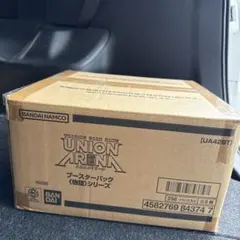 2026年最新】union arena カートンの人気アイテム - メルカリ