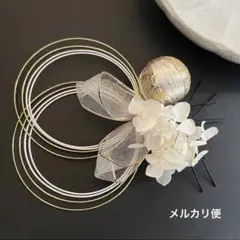 kanna様 リクエスト 2点 まとめ商品