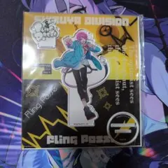 ヒプノシスマイク ヒプマイ 飴村乱数 オフィシャルアクリルスタンド