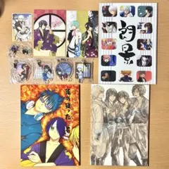 銀魂 11点セット 同人誌 グッズ 特典付き