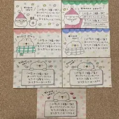 Item thumbnail for item 32b93dc6-f76b-4f1b-be8e-67707be23ec2