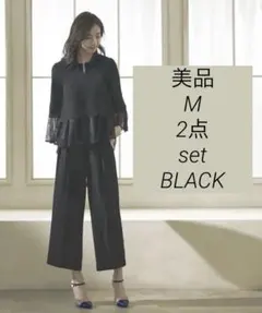 選べるマルチスタイルフォーマルセレモニースーツセットアップパンツ