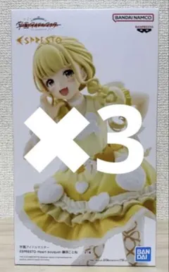 学園アイドルマスター 藤田ことね フィギュア　3個セット