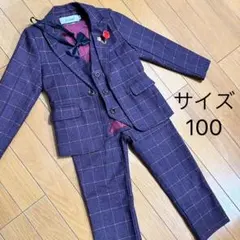 男の子 100 フォーマル スーツ　チェック　zz.luxi　発表会　結婚式