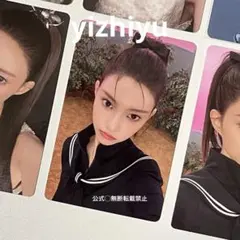 ユナ ILLIT bomb yzy yizhiyu ラキドロ トレカ 中華 CD - メルカリ
