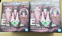 HUNTER×HUNTER 一番くじ アルカ ナニカ フィギュア