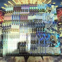 武奏烈華 ケテルサンクチュアリ RRR以下 4コン 20種80枚
