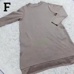 【chocol raffine robe】長袖ワンピース/ニット/フリーサイズ