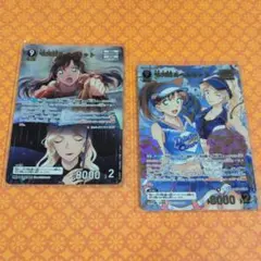 名探偵コナンカードゲーム 追憶の盟友 毛利蘭&ベルモット MRP - メルカリ