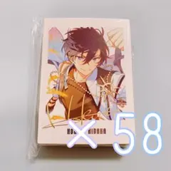 あんスタ ぱしゃっつ 9周年 氷鷹北斗