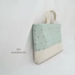 Item thumbnail for item ef3af195-251e-425b-ab8e-b4b15cd1e44f