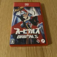 オービタルズ ORBITALS