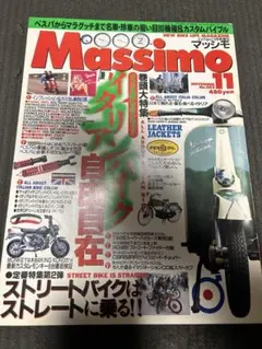 Item thumbnail for item 39343aeb-3cd8-40bc-8230-d02624c81b7a