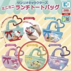 Item thumbnail for item a26800f5-8bd0-49d1-b6b6-9653f93c911c