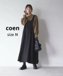 coen コーエン ウールライク ギャザー ワンピース ブラック M