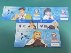 鬼滅の刃　サンシャイン水族館　ネームバッチ　チケット